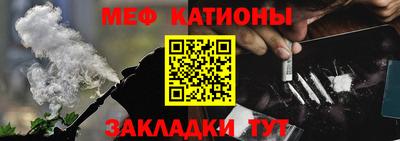 соль курить ск Кандалакша
