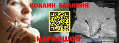 стафф Камышлов