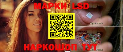 мет Канаш