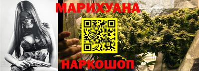 мет Канаш