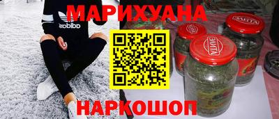 мет Канаш