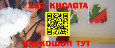 мет Канаш
