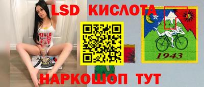 мет Канаш
