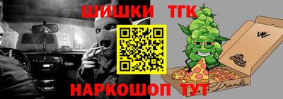 соль курить ск Кандалакша