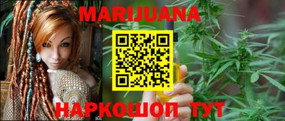 соль курить ск Кандалакша