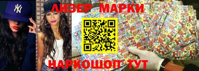 мет Канаш