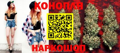 мет Канаш