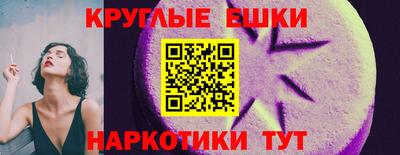 соль курить ск Кандалакша