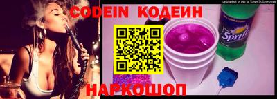мет Канаш