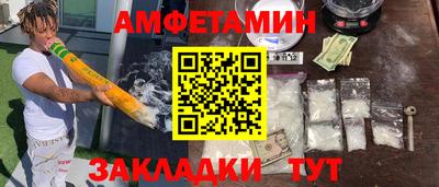 соль курить ск Кандалакша