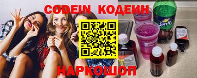 мет Канаш