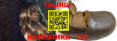 соль курить ск Кандалакша