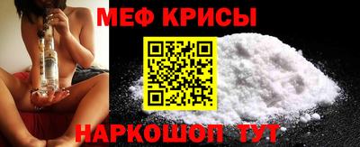 соль курить ск Кандалакша