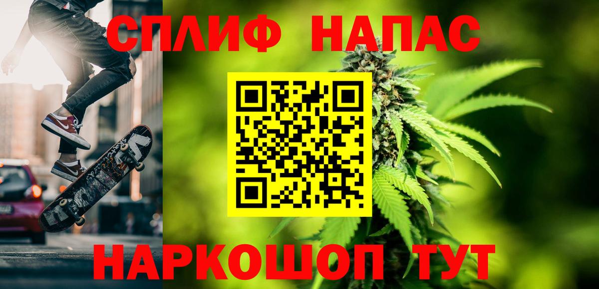 Марихуана LSD WEED  МАРИХУАНА конопля  Вход с VPN  Кольчугино  Бошки марихуана планчик  МАРИХУАНА семена 